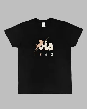 Lois Jeans SPLIT LOGO T Shirt Black